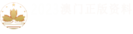 插板阀,蝶阀,翻板阀,腭式阀,泄爆阀,百叶阀,真空释放阀